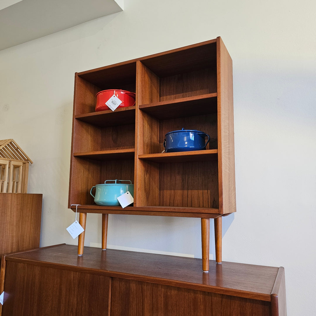 Petite Teak Bookcase