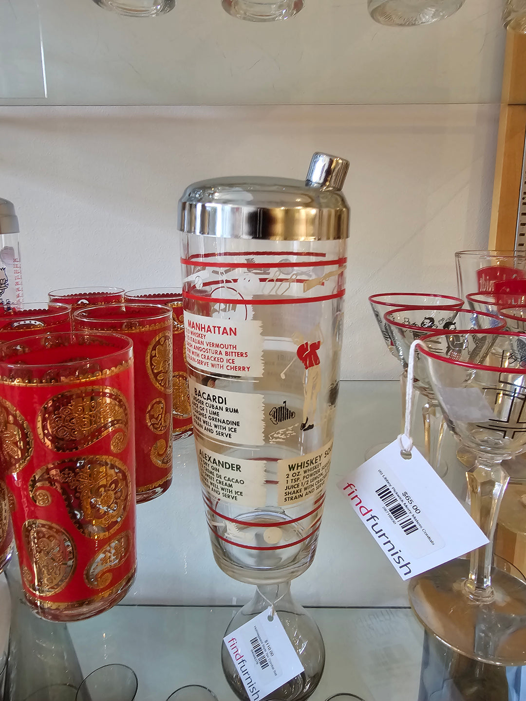 Sports Theme Recipe Cocktail Shaker