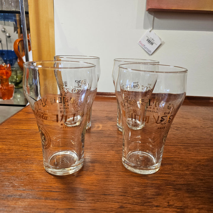 Set of 4 Coca-Cola 1976 Olympic Glasses