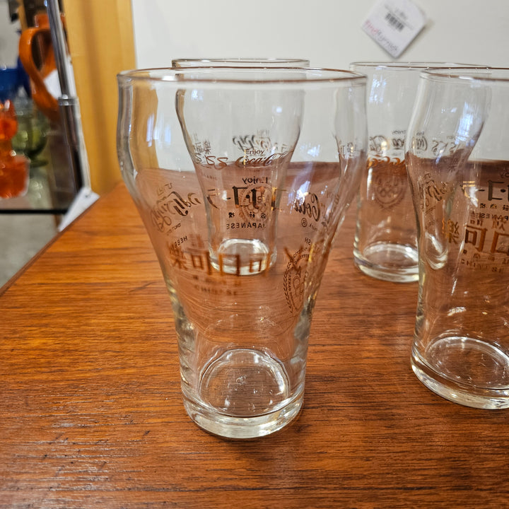 Set of 4 Coca-Cola 1976 Olympic Glasses