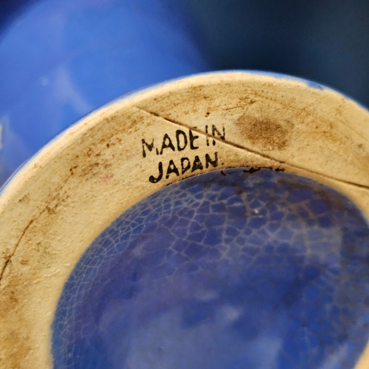 Art Deco Hand Painted Japanese Vase