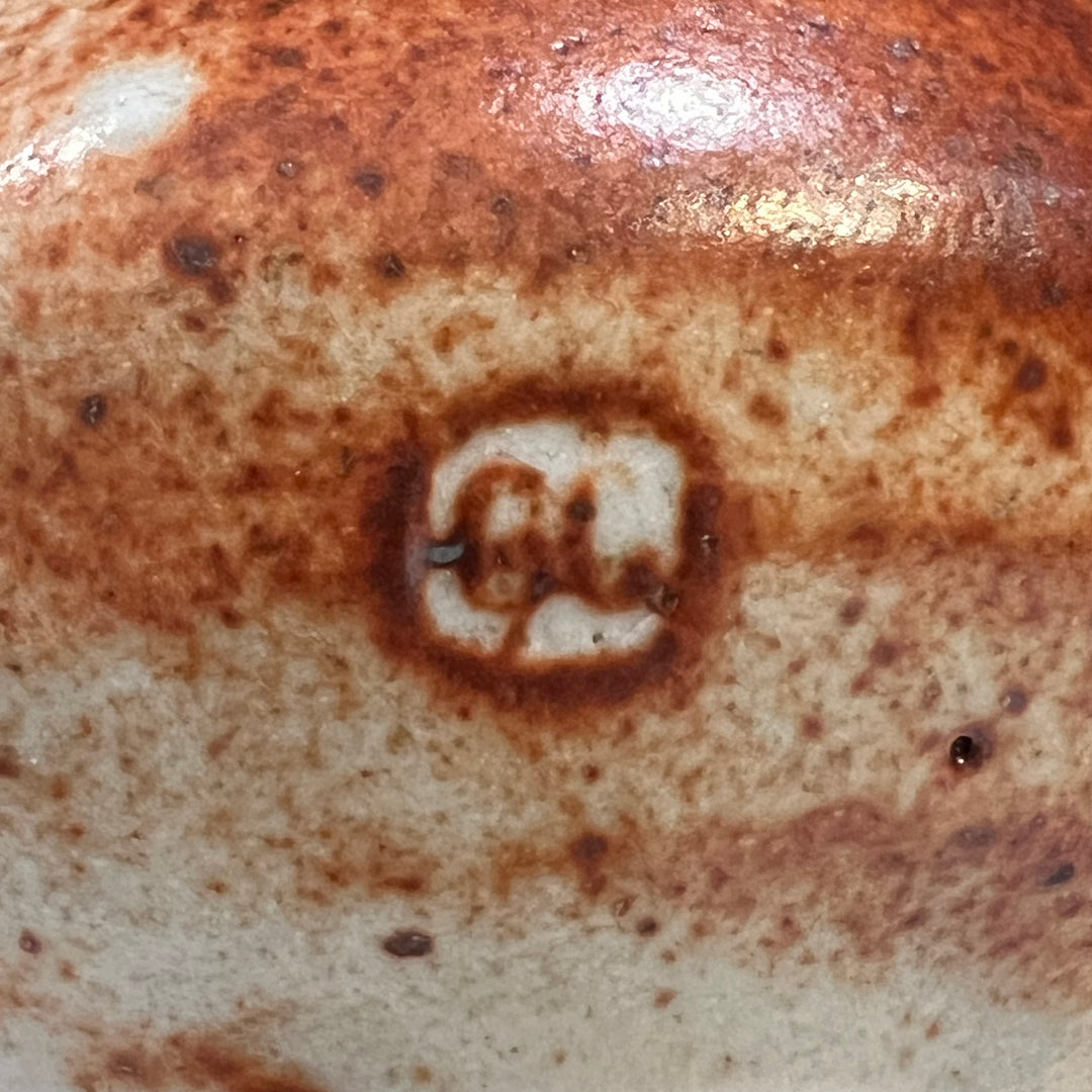 1970s Brown/Grey Studio Pottery Ceramic Footed Bowl