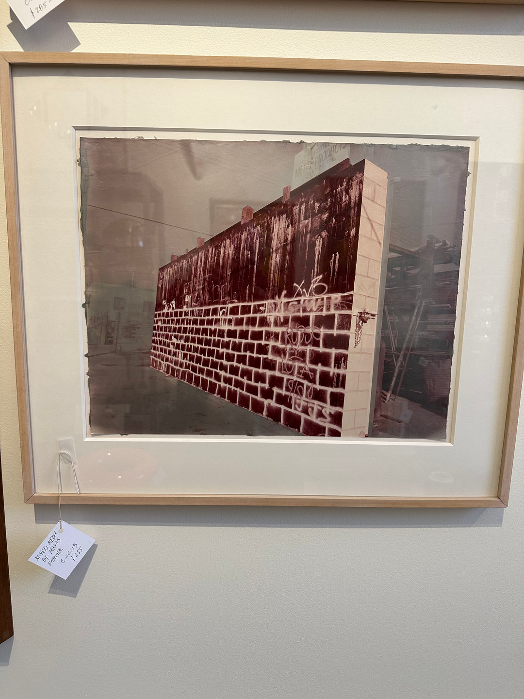 Mixed Media by Dennis Carver